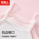 Antarctic children's suspender girl's suspender vest wearing summer thin little girl underwear 2 pieces white + pink 110