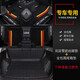 Daoguchi Dongfeng 301 Peugeot 408 Automobilfußpad 308 Logo 5008 Spezial 4008 3008 Völlig umgeben 508L2008 Doppelschicht Schenese Foot Pad + vollständig umgeben