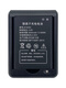 DCMC适用815060AR/B803/QM600/MF33/MF9214G移动随身WiFi电池充电器 厚款专用座充Type-C接口可接充电头或充电宝