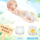 Big Yellow Duck Classic Pantalt Classic Pantals au printemps ultra-Thin Thin respirant bébé doux garçon and girl bébé Acid Dry Faible et Low-Aallergic Baby Ciders L (Tirez 46 pièces Pack) (9kg-14kg) 1 pack