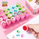 Disney children's cartoon stamps, kindergarten toys cute stamps, encouragement stamps, 12 teaching reward stamps, boy's birthday gift, Marvel DM24631A-1