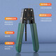 Biliaz Pikadi Fiber Optical Cable Open Dipping Dippermid FTTH Fiber -to -House Tools can peel metal to strengthen the core leather line optical cable stripping GJ10