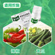Purik propamocarb hydrochloride cucumber damping-off disease downy mildew pesticide sterilization 100ml