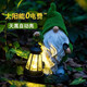 Shiyan solar garden light outdoor garden decoration ornaments cute dwarf elves light balcony terrace landscape light flocking - lantern welcome elves
