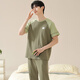 Palando Pyjamas Herrener Baumwoll Sommer 2024 neuer Stil für junge Studenten kurzärmelig dünne Frühlings- und Herbst-Herren-Home-Kleidung Set 09M13601 Hosen xxl