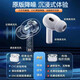 RiJ [Huaqiangbei Top Pro2 Upgrade] Bluetooth headset is suitable for Apple Android true wireless dual-in-ear active noise reduction sports iphone14promax13IOS original noise reduction + space audio frequency + second connection, etc. Top Pro2 [Original noise reduction + sliding tuning]