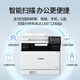 Canon A4 color laser printer MF655Cdw/657Cdw/752cdw/754CDW Copying and scanning fax instrument all-in-one wireless home office business MF752cdw [wireless three-in-one + fully automatic double-sided] Standard [original toner cartridge 1 set]