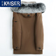Kaiser (Kaiser) Liner de visón Nicole para el abrigo de pieles de piel de visón entera de longitud media de longitud media para hombres en invierno grueso plateado azul lineador de visón 175/xl adecuado para el peso 130-145 Jin [Jin iguala 0.5 kg]