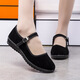 Iqgd alte Peking-Stoffschuhe für Frauen lässige Tanz Flat Schuhe Hotel Mutterschuhe tragen resistente atmungsaktive 024 schwarz 38