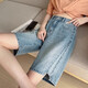 Ruxuan Fünf-Punkte-Jeans für Frauen im Sommer, dünne hohe Taille locker und schlampig mit breitem Bein 5-Punkte-5-Punkte-Hose A-Line Breeze Hosen Blau 6212 Stil 32 (empfohlen 145-160 Jin [Jin gleich 0,5 kg]))