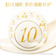 
Dove Intensive Repair Amino Acid Shampoo Conditioner Set 400g + 380g Detect perm and damaged hair