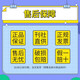 
[Included in official sales] Hongxiu Magazine 721 Hongxiu Grazia Magazine 2025 No. 27 Fashion Fashion Style Wearing Accessories Jewelry Journal and Magazine 2024 No. 52 Zhuang Dafei