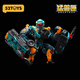 52toys Beast Box Universal Series Infinite Beast Drive Drive Cyclops Transformant Toys Figure Model Mecha Ornament Gired Infinite Beast-Cyclops