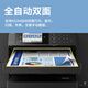 爱普生WF7840/7830彩色喷墨打印机办公A3无线照片全自动双面打印复印扫描传真多功能一体机 7840套餐一【1000ml连供】+四色墨水3套