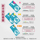 
o.b.Sanitary tampons are multi-type *3 sanitary tampon swim hygiene aunt towel female student anti-side leakage swimming imported from Germany red