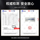 Quantity [10,000 people place an order] Car film 98% high heat insulation All-vehicle sun protection film Anti-peeping window glass explosion-proof glass film v70 Hot sale - all-vehicle hidden heat insulation 98% high heat insulation skin care Peugeot 408 508L 2008 4008 5008