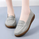 Méisiniao (Meisiniao) Chaussures pour femmes pour les chaussures de mère à la semelle douce Sole Sole Cow-Hide confortable d'âge moyen et de chaussures célibataires âgées non glissantes