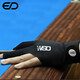 Wisdom professional billiards gloves, three-finger breathable, non-slip special table cue and billiards accessories, left hand