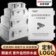 ANPHAIKAN monitoring waterproof box ABS plastic waterproof box outdoor outdoor rainproof box security engineering weak current equipment junction box 175*85*54mm