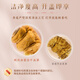Hu Qingyutang Cordyceps sinensis 3.2 Wurzeln/G 10g Geschenkbox ca.