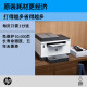 HP (HP) Tank2606sdw A4 large powder warehouse black and white laser printer copy and scanning multi-functional all-in-one machine, can add powder and automatically double-sided printing, continuous copy and scanning for home use Tank2606sdw wireless wired + batch rescan + double-sided printing