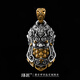 Customized Tang Xuanjia pendant, eyes and teeth, 24 gold