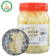 Lanxiangyuan tongling jengibre y jengibre berry anhui especialidad tierna jengibre de jengibre sal sabor de sal de jengibre blanco 1050g