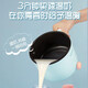 
SUPOR electric cooker small electric cooker dormitory small 1-2 people multi-functional integrated pot student home steaming pot dormitory dormitory small electric cooker instant noodles artifact electric cooker instant noodles pot 1.2L with steaming grid) H12YK829