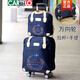 CARTELO crocodile suitcase small lightweight trolley bag large capacity short-distance travel trolley bag women's Korean travel bag blue universal wheel mother-in-law bag cannot be carried on the back 4 wheels