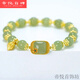 Sugar cube bracelet for women, retro and elegant design, Ruri Fang Sheng imitation Hetian jade bracelet for girlfriend Ruri Fang Sheng bracelet