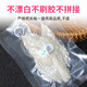 Jewelry Treasure [Quality Bird's Bowl] Traceable Original Dry Bird's Nest Imported Large Bird's Strip Nutritional Tonic for Pregnant Women Indonesia Traceable Original Bird's Strip 10g (Gift Box)
