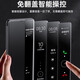 山居雪 适用华为Mate30pro手机壳mate30 e翻盖式保护套全包曲面屏防摔智能休眠真素皮质套男女款高端商务 华为Mate30Pro/30ePro通用【钢琴黑】