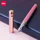 Deli Metal Pen -Studenten verwenden Jungen und Mädchen, um das Schreiben von Stiften, Metal -Kinderstiften, EF Dark Tipps, Pink S681 [Pink Box] zu üben, [Pink Box]