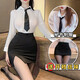 Luo Manxi sexy lingerie sexy secretary outfit OL uniform temptation sm role play sexy open crotch stockings thong set