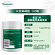 汤普森（Thompson's）高浓度大豆卵磷脂软胶囊1200mg200粒/瓶 中老年调节心脑肝