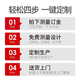 圣劳伦斯 暖气片家用水暖铜铝复合双水道暖气片集中散热自采暖定制散热器 三柱起订铜铝13575高 1800mm*1柱