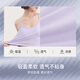 Ubras Yu Shuxin's same style ribbed hot girl short camisole women can wear as a base, hot girl vest style Shanti purple L