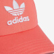 阿迪达斯 （adidas）三叶草男帽女帽 春季新款ins潮时尚运动帽遮阳帽户外旅行鸭舌帽 HE9766 OSFM