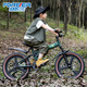 FOREVER (FOREVER) bicycle foldable children's 6 12 15-year-old middle-aged and older girl's bicycle lightweight variable speed mountain bike 20 22 inches integrated wheel + double shock absorption + seven-level transmission 22 inches green