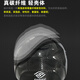 法赛德碳纤维半盔摩托车头盔男女双镜片四分之三盔机车四季736FASEED 龙纹碳纤-哑光 3XL适合（63-64cm）