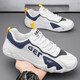 昌祥回力鞋子男秋冬2025年新款软底跑步轻便透气板鞋百搭休闲小白运动男鞋 白色 42 标准运动码