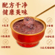 Beijing Tongrentang bird's nest porridge, ready-to-eat traceable bird's nest porridge gift box, white fungus, yam, lily, bird's nest porridge bowl, nutritional supplements for pregnant women, children, middle-aged and elderly people, nourishing gift box