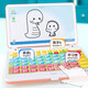 BEICHUZHONG Smart Smart Small Computer Toys Machine Education Machine Boy and Girl Learning Point Reading Machine 3-6 años Niños Yiqizhi Orange [Versión actualizada con mouse] Versión de batería Pinyin/Inglés Número/Color Forma