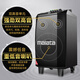 Malida 9017S Thor series audio outdoor karaoke square dance audio home singing high-power subwoofer portable stage dance store stall trolley Bluetooth speaker 15 inches 9058 dual microphone / flagship version