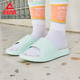 Peak (Peak) 2,0 Pantoffeln Herrenschuhe für Sommer tragen Sportschuhe Nicht-Schlupf-Strandschuhe für Frauen Paare dicke Sandalen E12138L Gouache Green (Frauenstil) 35