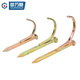 Guwanji water pipe hook nail line pipe clamp nail PPR hook nail cement hook nail water pipe fixing nail pipe code nail 4 points/6 minutes/1 inch water pipe hook nail color zinc 4 points-(50 pieces)