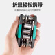 Permanent bicycle repair tool set 16-in-1 hex wrench socket mountain bike repair and maintenance red