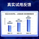 免疫球蛋白提高非进口牛初乳体质差和抵抗力蛋白片 【五盒】调理装体弱多病