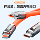 Data cable three-in-one fast charging 6A charging cable Type-c one-to-three data cable Apple iPhone14/13/12 Huawei Xiaomi Android car liquid silicone cable 1.2 meters 1 pack thickened cable-upgraded core