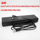 AORO WACOM Digital Tablet Data Cable eignet